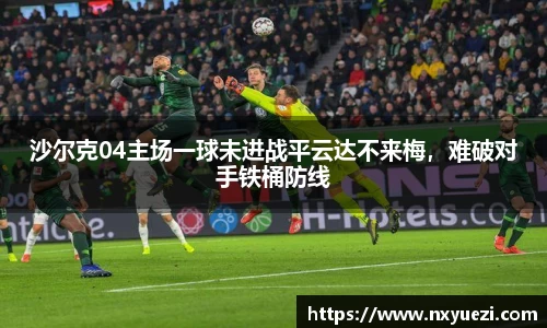 jn江南·体育登录入口