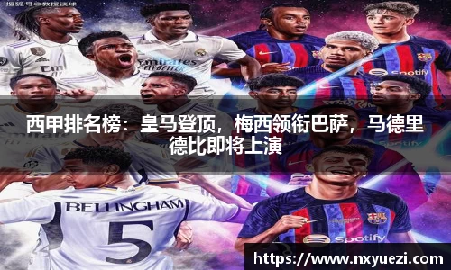 jn江南·体育登录入口