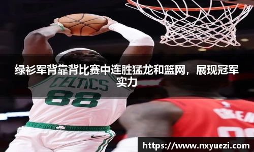 江南体育官方网站