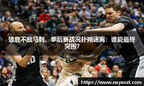 江南体育官方网站