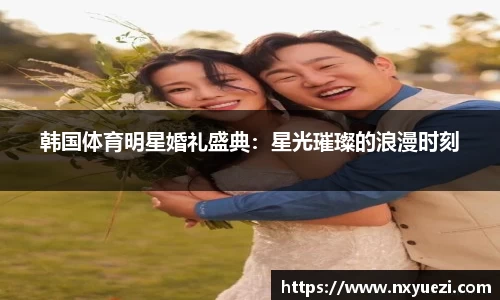 jn江南·体育登录入口