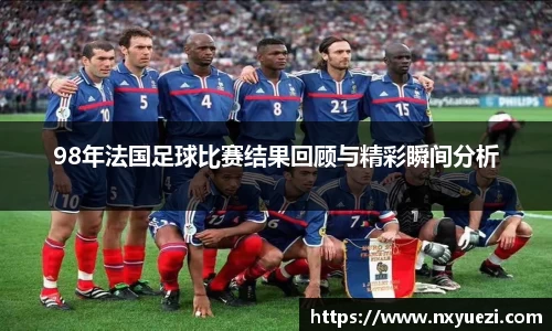 江南体育官方网站