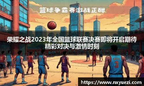 江南体育官方网站