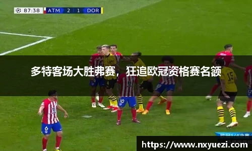 jn江南·体育登录入口