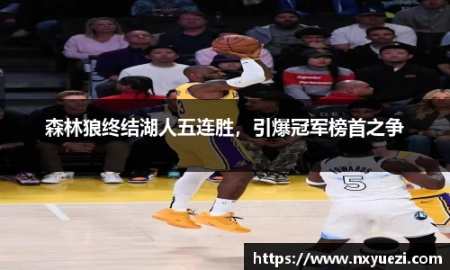 江南体育官方网站