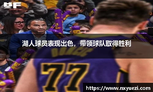 jn江南·体育登录入口