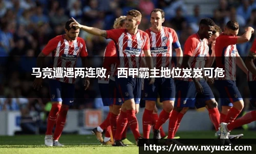 江南体育官方网站