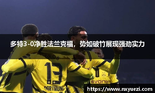 jn江南·体育登录入口