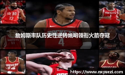 江南体育官方网站