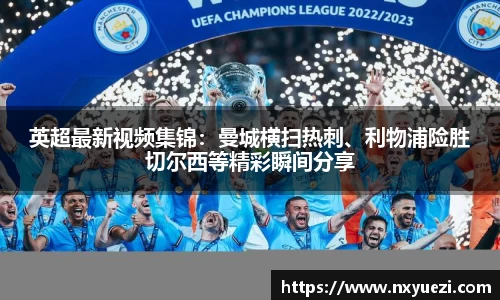 江南体育官方网站