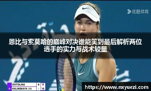 江南体育官方网站