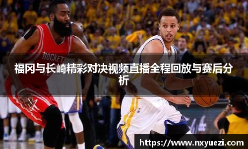 jn江南·体育登录入口