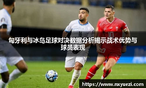 jn江南·体育登录入口