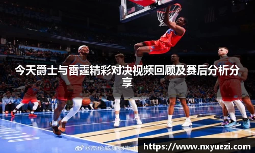 jn江南·体育登录入口