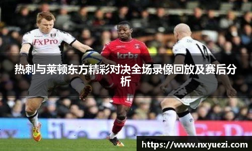 jn江南·体育登录入口