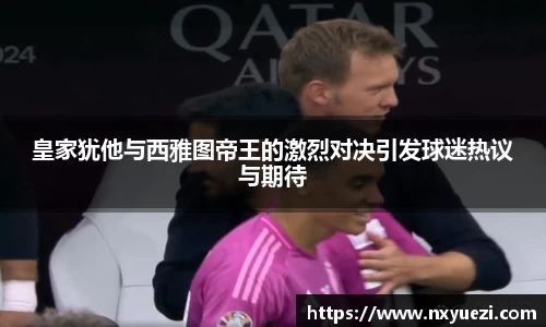 jn江南·体育登录入口