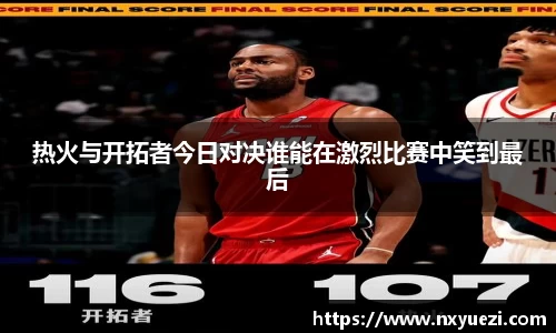 jn江南·体育登录入口