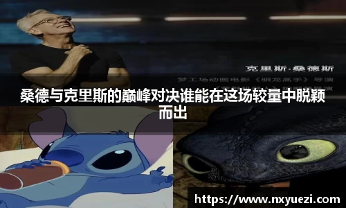 jn江南·体育登录入口