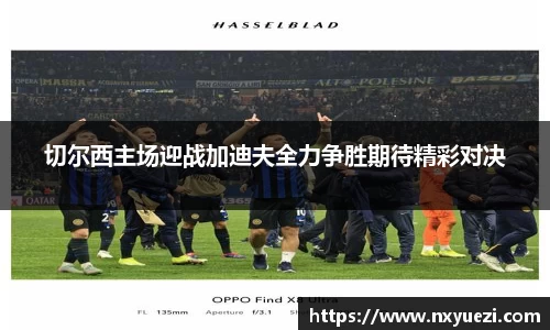 jn江南·体育登录入口