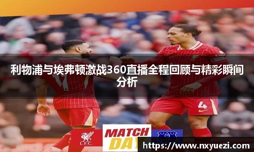 江南体育官方网站