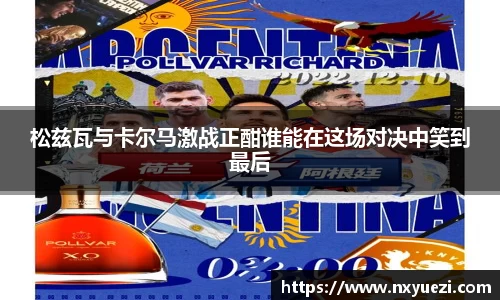 江南体育官方网站