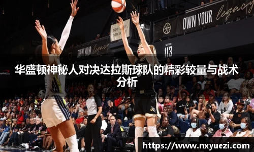 jn江南·体育登录入口