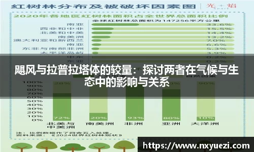 江南体育官方网站
