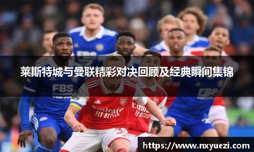 江南体育官方网站