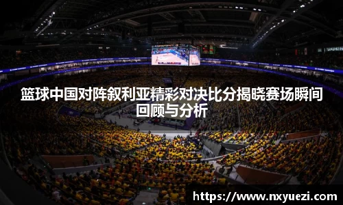 jn江南·体育登录入口