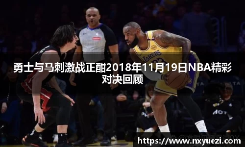 江南体育官方网站