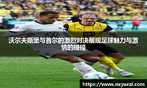 jn江南·体育登录入口