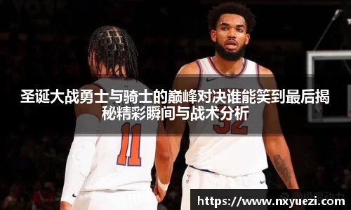 jn江南·体育登录入口