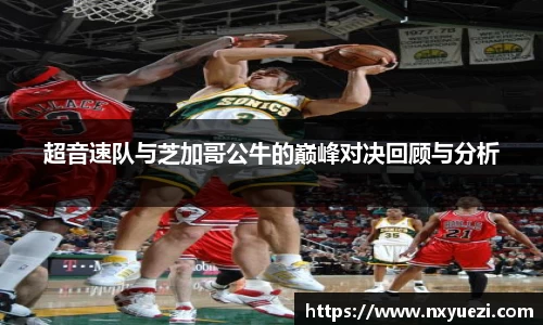 江南体育官方网站