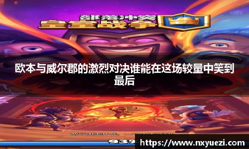 jn江南·体育登录入口