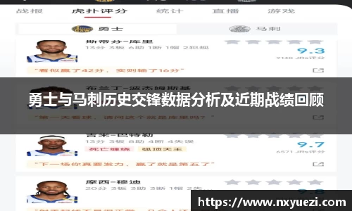 江南体育官方网站