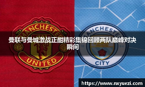 jn江南·体育登录入口