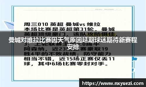 jn江南·体育登录入口