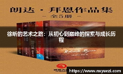 jn江南·体育登录入口