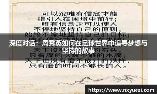 jn江南·体育登录入口