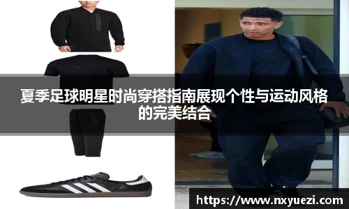 江南体育官方网站