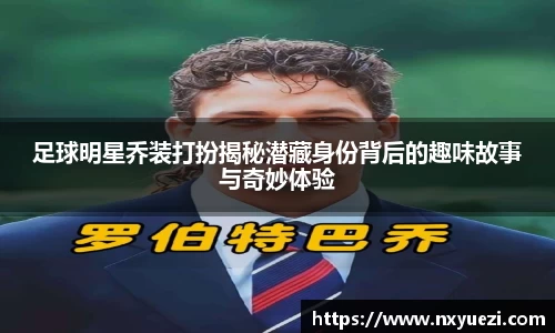 江南体育官方网站