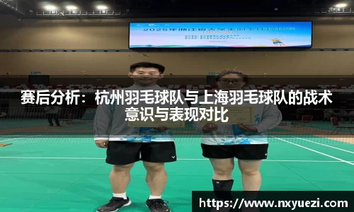 江南体育官方网站