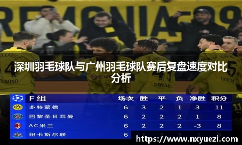 江南体育官方网站