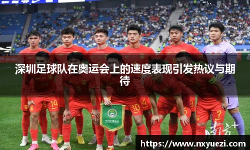 江南体育官方网站