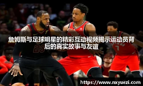 江南体育官方网站