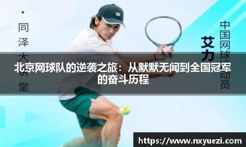 jn江南·体育登录入口