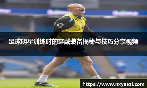 jn江南·体育登录入口