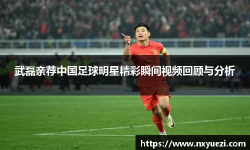 江南体育官方网站