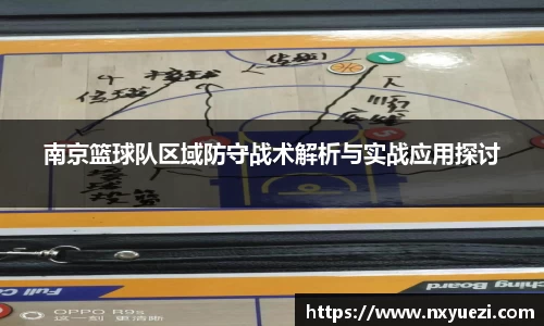 jn江南·体育登录入口