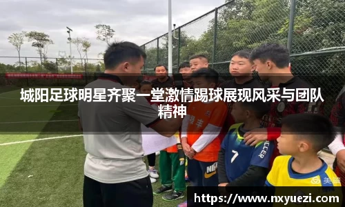 jn江南·体育登录入口